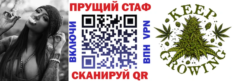 Купить наркотики цена Байкальск Марихуана  Мефедрон 