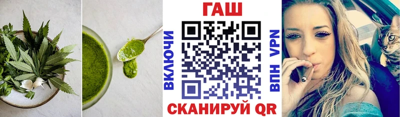 Canna-Cookies марихуана  Байкальск 