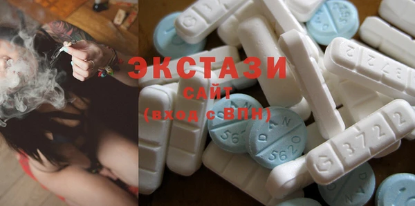 Альфа ПВП Арсеньев