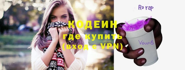 Альфа ПВП Арсеньев