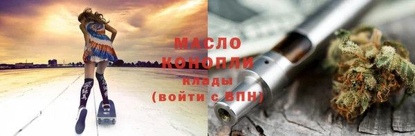 Альфа ПВП Арсеньев