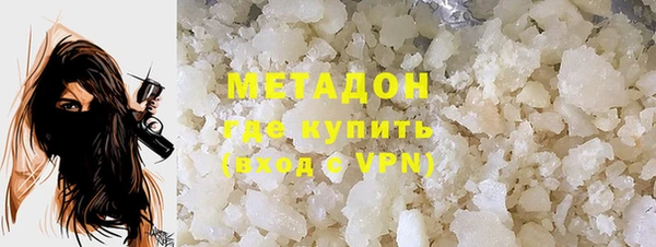 бутират Аркадак