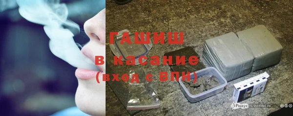 Альфа ПВП Арсеньев